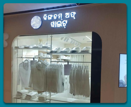 Kingdom of White Expands Retail Presence in India with Three New Stores