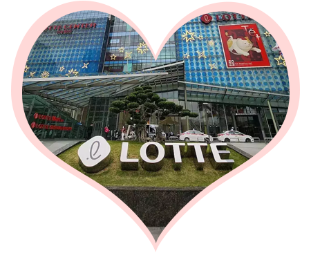 Lotte to enter snacks segment; to invest USD 300 million in next 5 years in India - ET BrandEquity